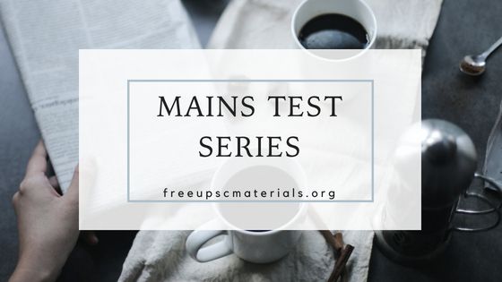 vision-ias-mains-2018-test-25-final-all-tests-completed-free-upsc